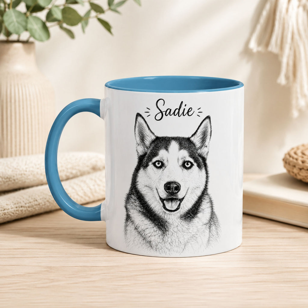Custom Street Style Dog Portrait Mug | Personalized Pet Coffee Cup